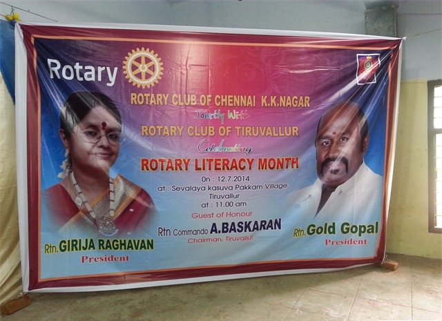 12-Jul-2014-LiteracyMonthFest-3