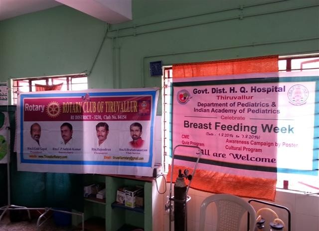 05-Aug-2014-BreastFeedingCamp-2