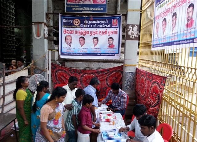 25-Aug-2014-Free First Aid Camp @ Veeraraghavar Temple-Tiruvallur-7