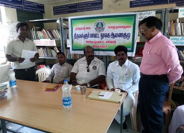 30-Aug-2014-Ekkadu-Library-Function-12