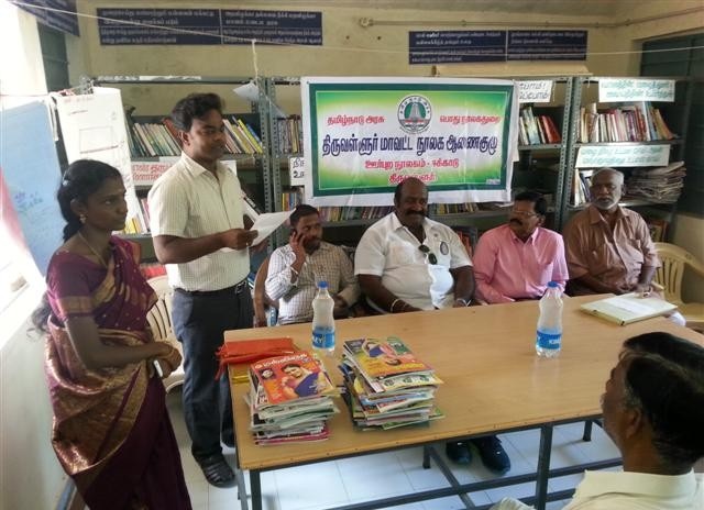 30-Aug-2014-Ekkadu-Library-Function-3