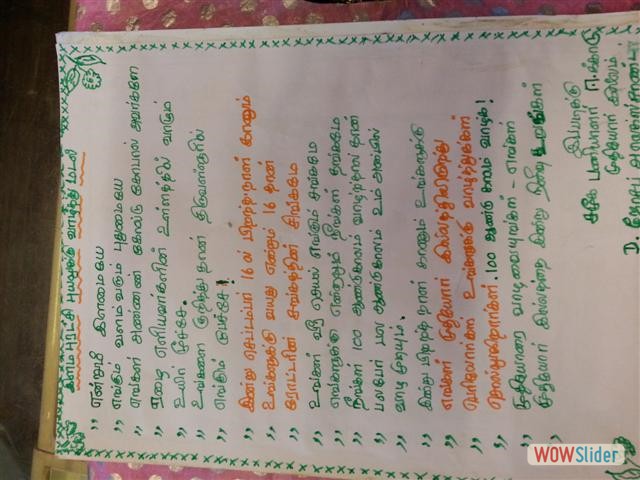 16-Sep-2014-President Bday Celeb-9